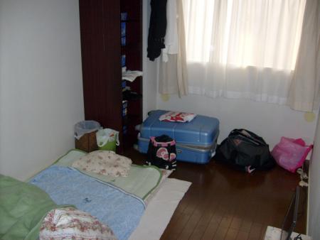 MA CHAMBRE