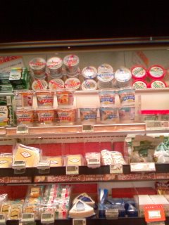 le rayon fromage
