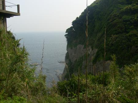 enoshima