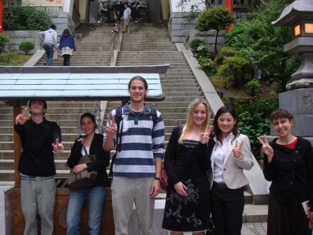 une balade a enoshima
