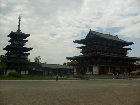 arrivee a nara