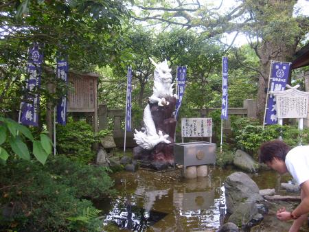 enoshima