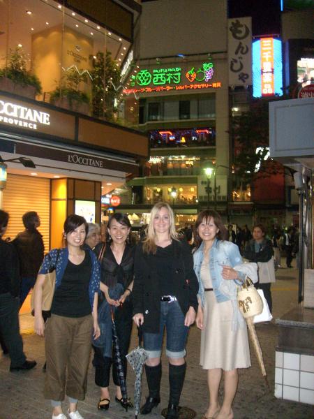 les shibuya girls