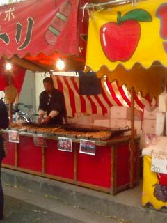 un stand