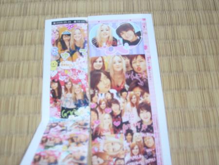 petite seance purikura