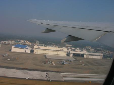 bye bye japan