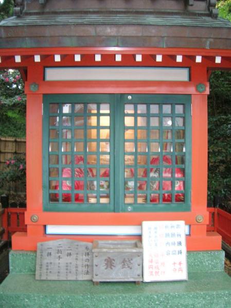 maneki neko