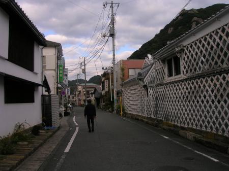 street
