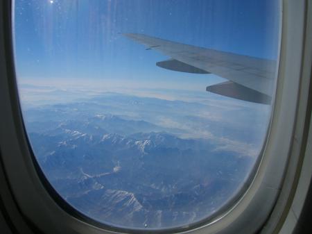 beauty of the mountain in japan , viw of my airship!!