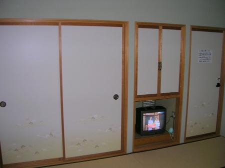 ryokan
